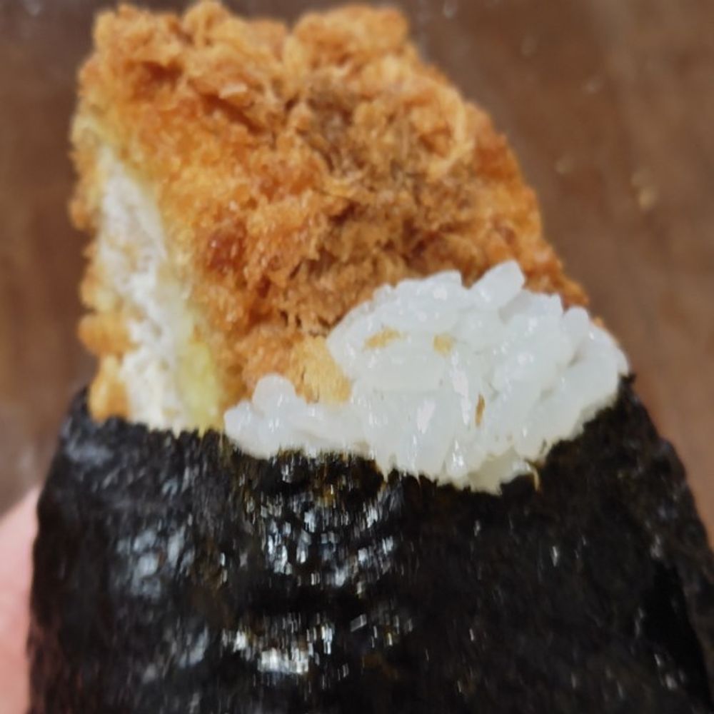 えんじ