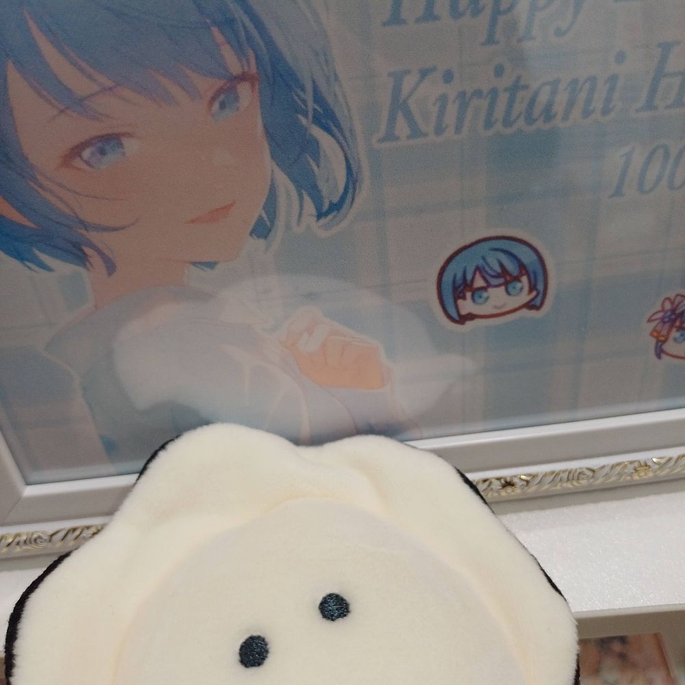 h_ppang