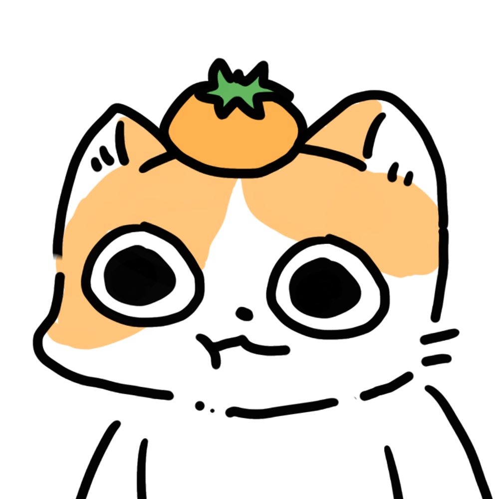 귤락