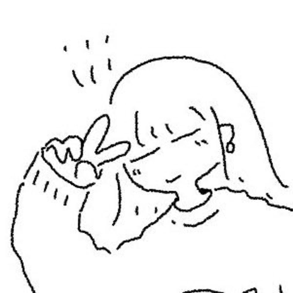 さめのしゃち