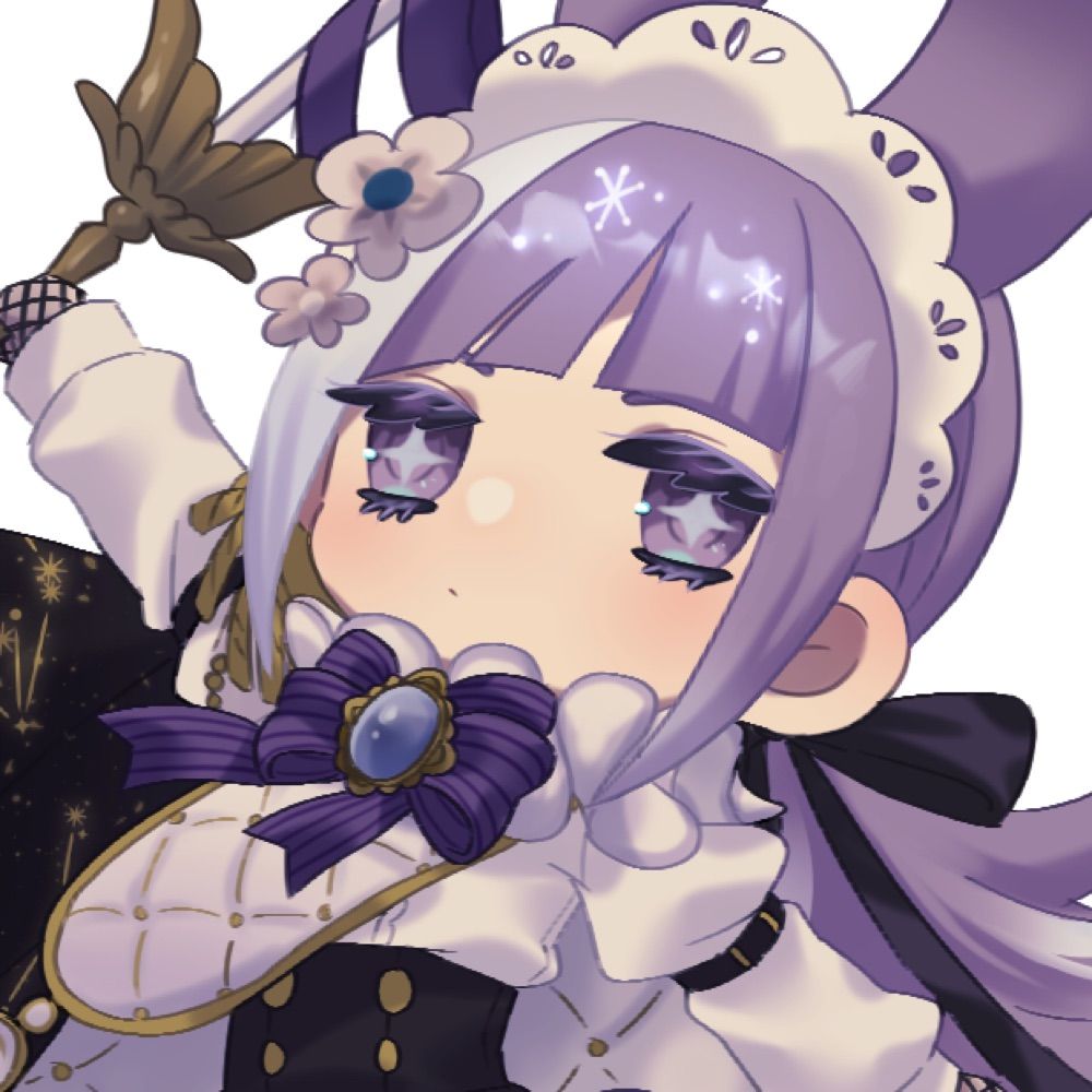えびもち