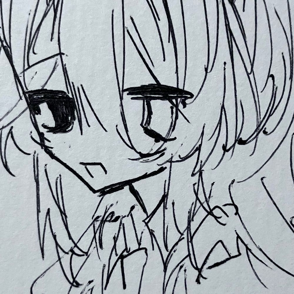 なり