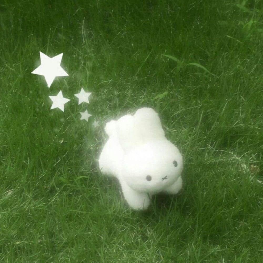 おやすみ