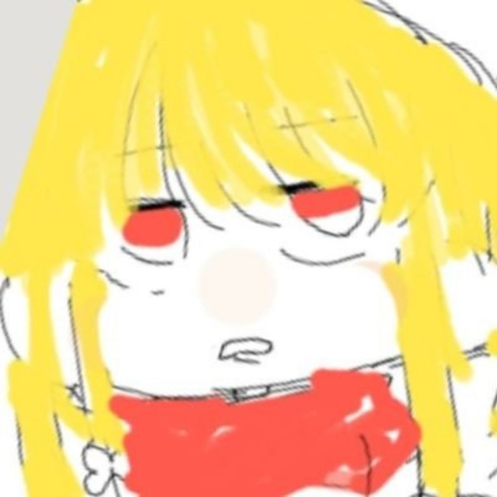 えれん