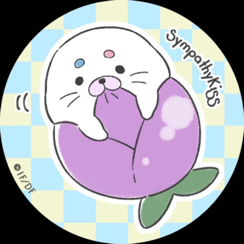 藤保笑