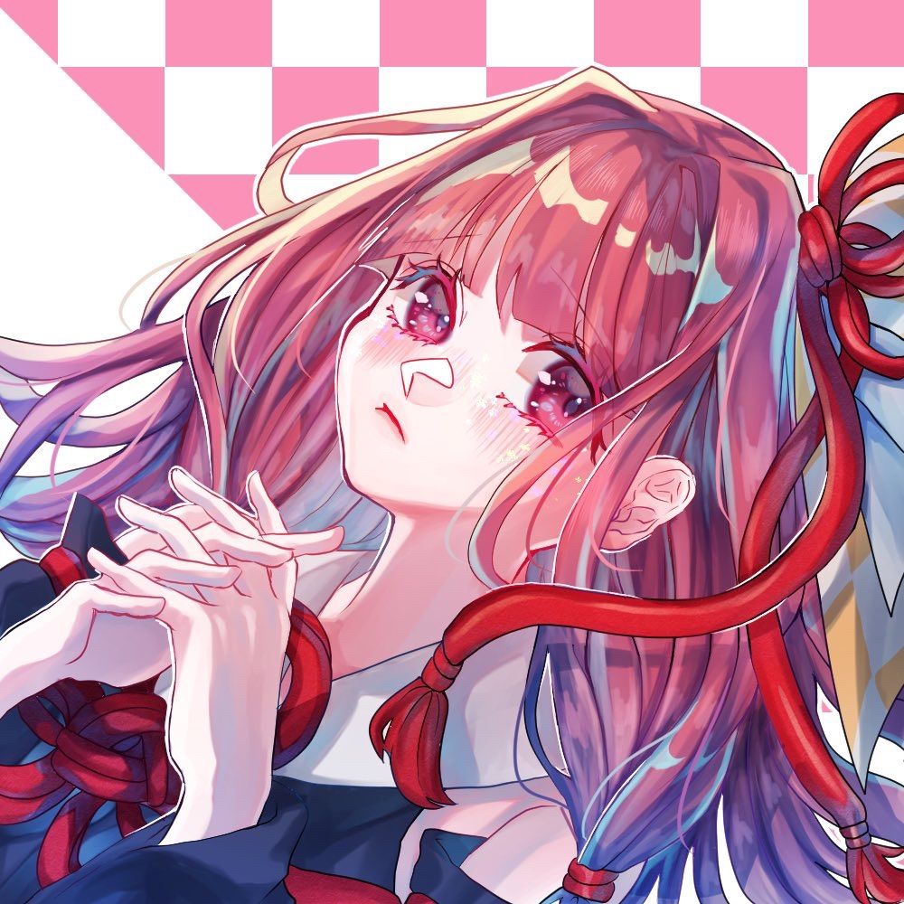 フレキ