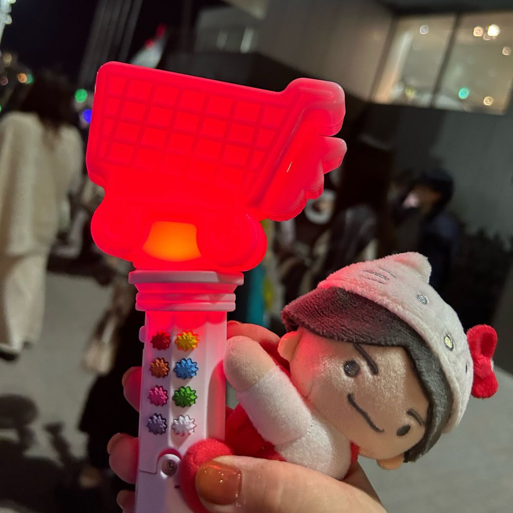 りゅう