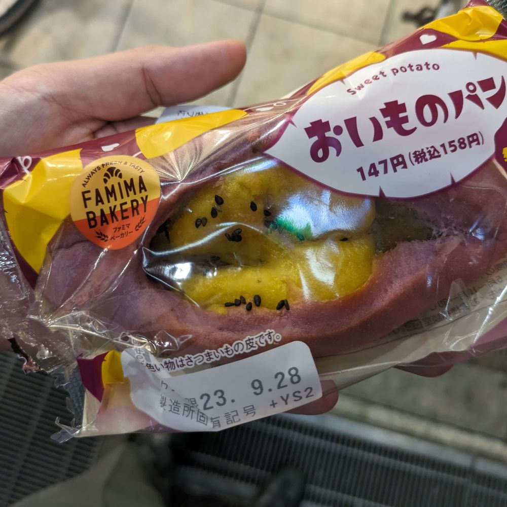 モッチー持田