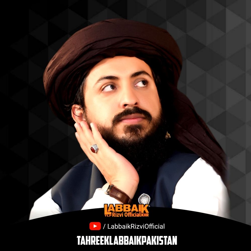 LabbaikRizviOfficial