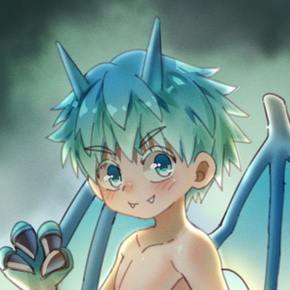 Shiro