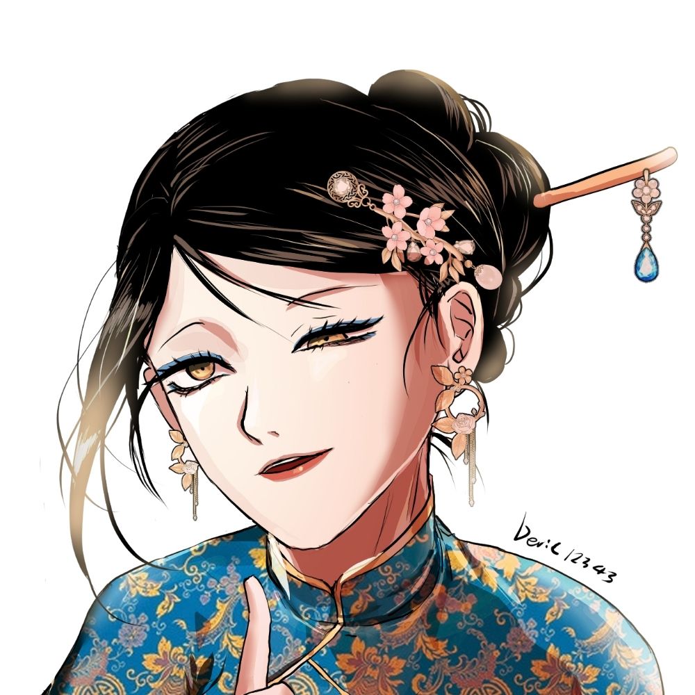데릭