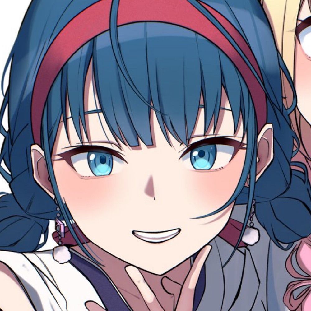 ねむ