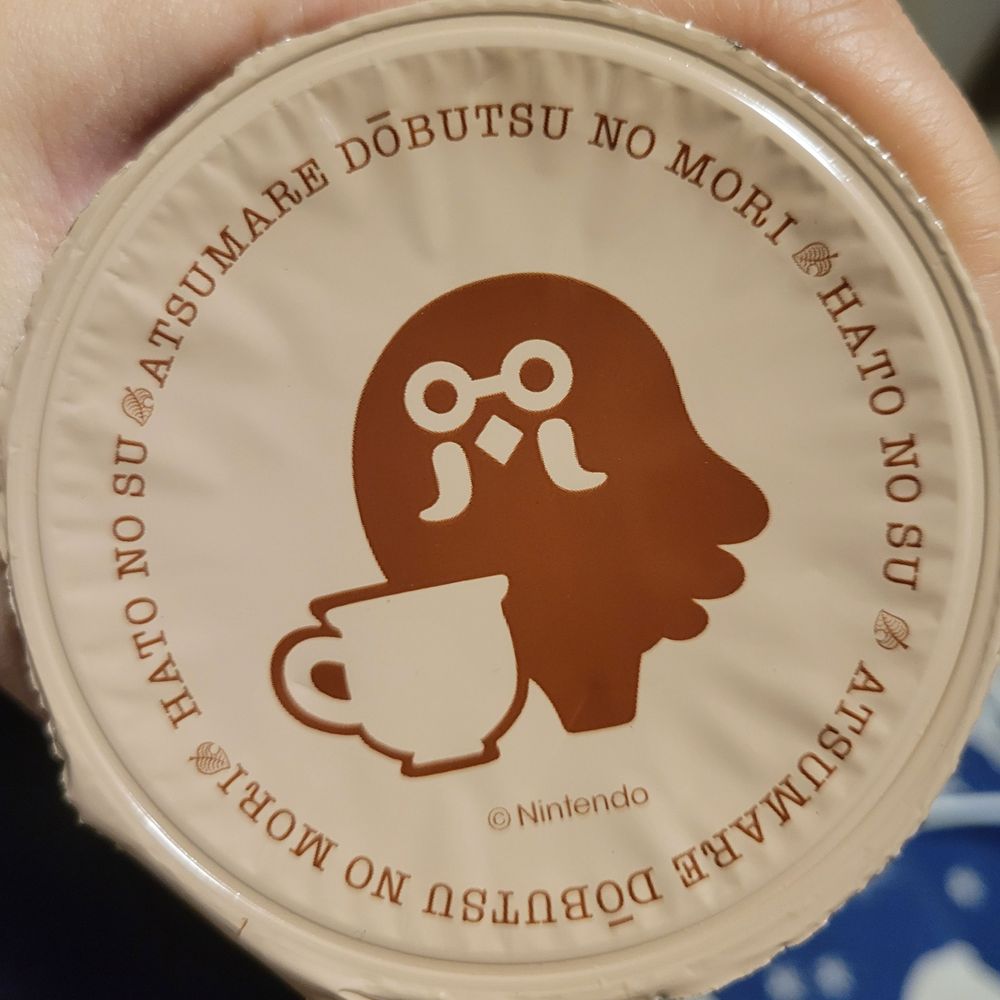 ゆうじん