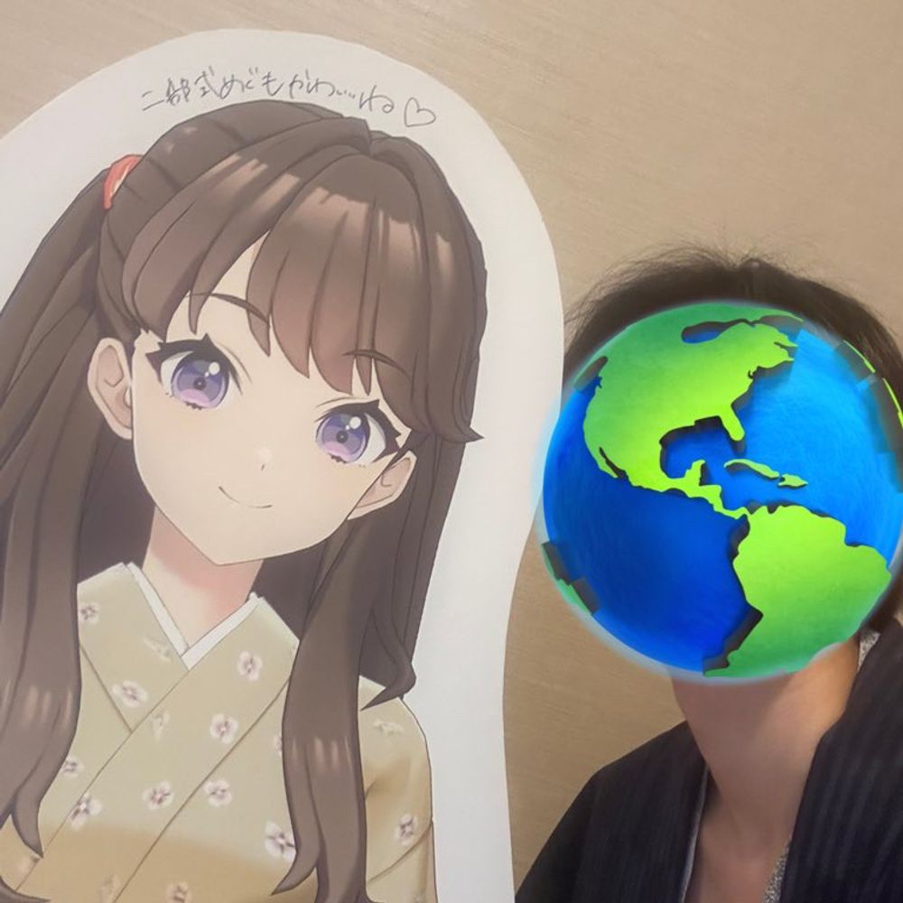 来栖検車区