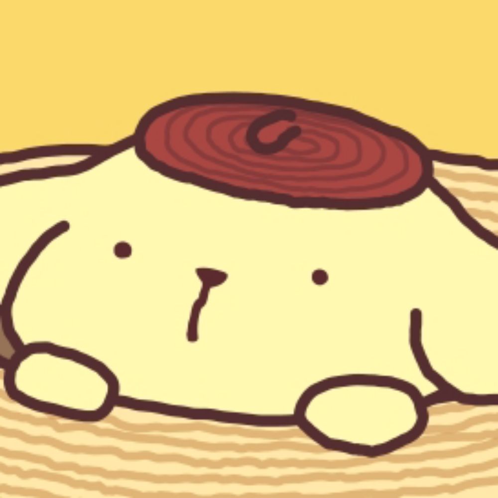 린후