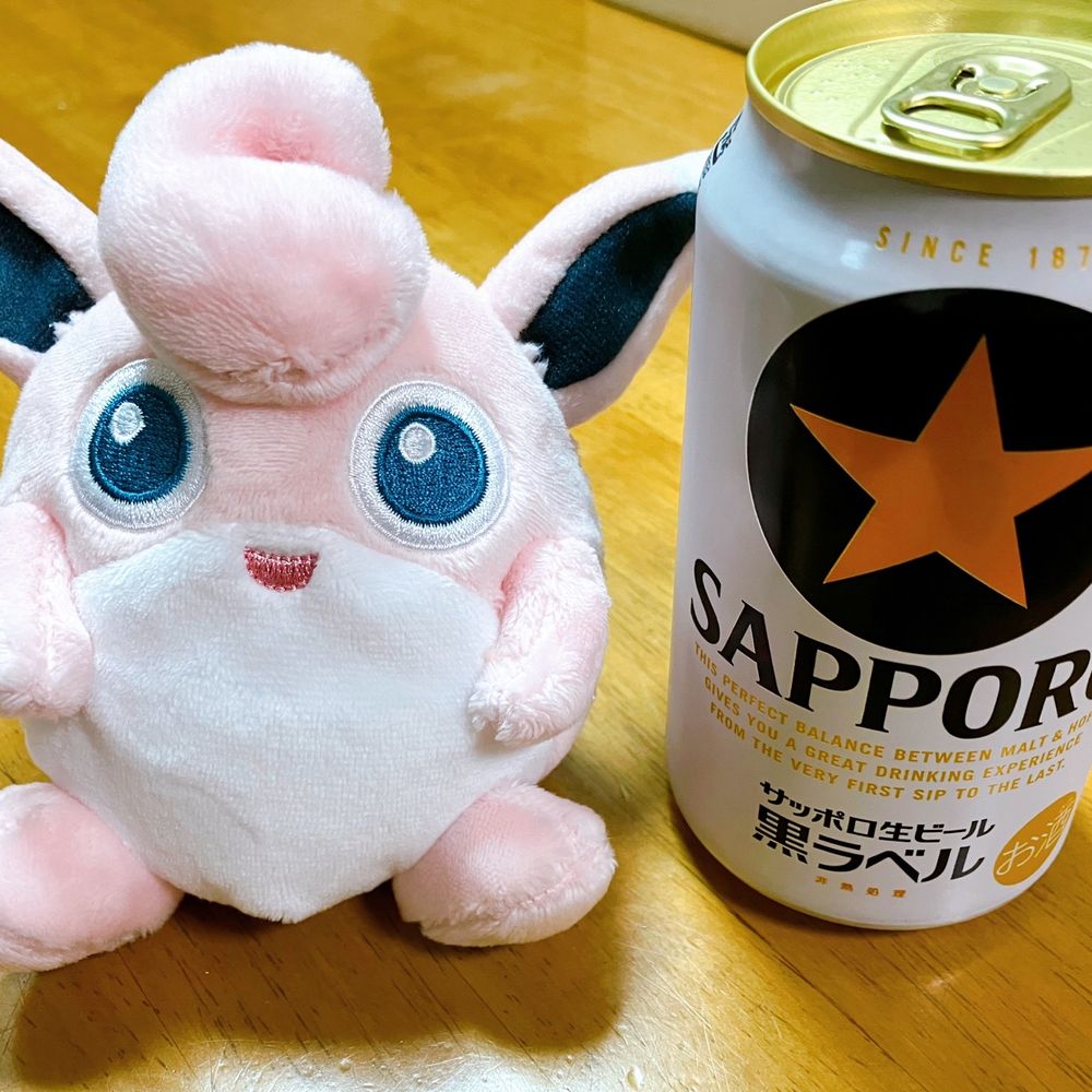 さとん