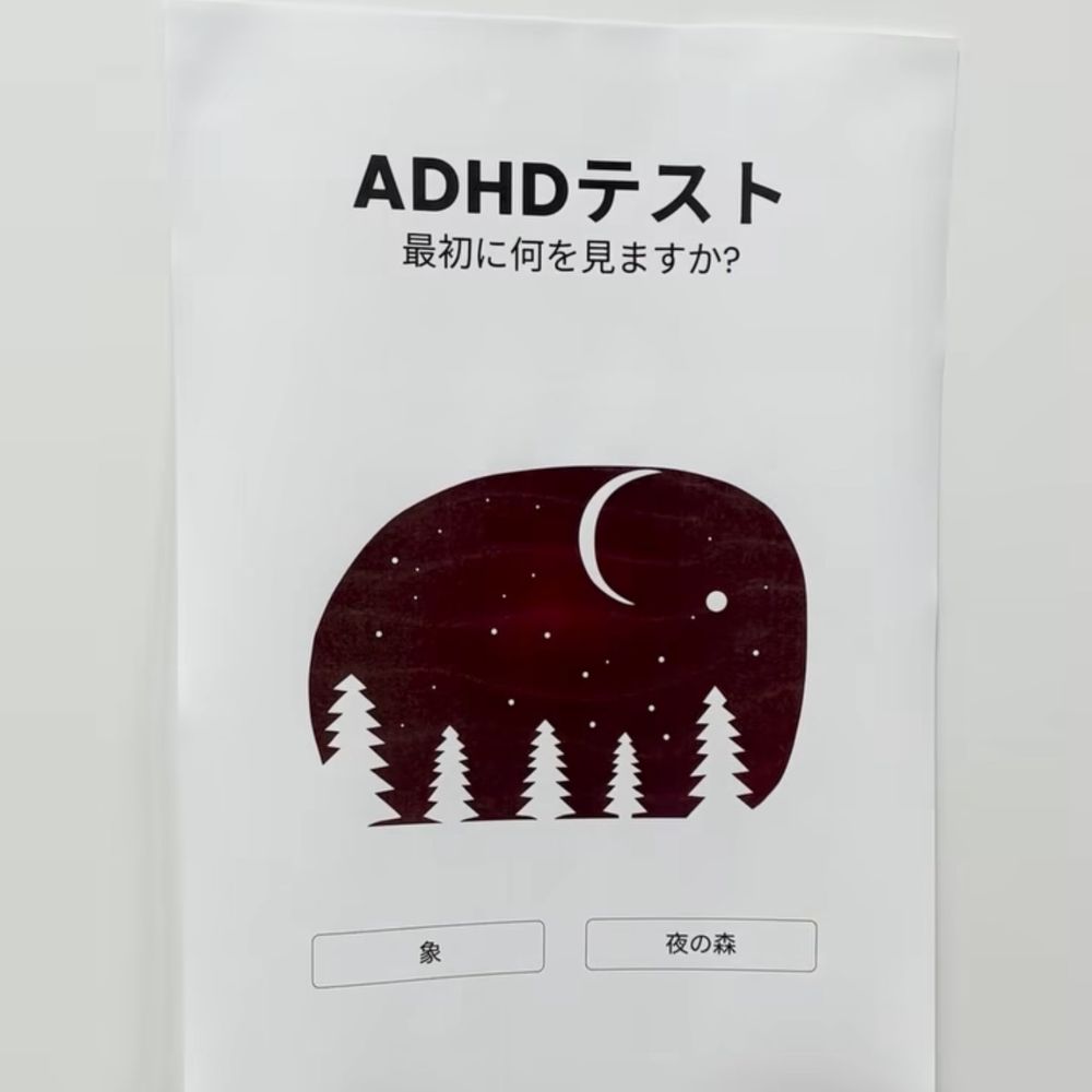 茶