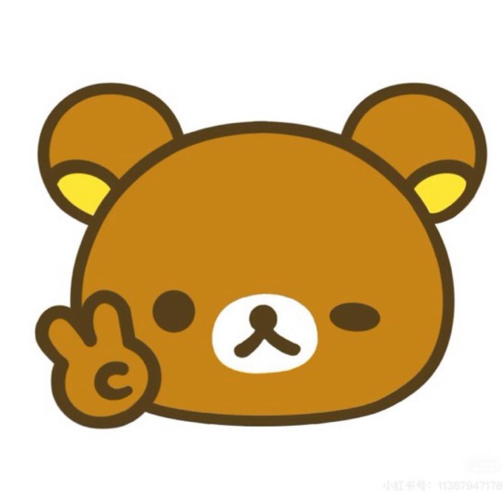 키이