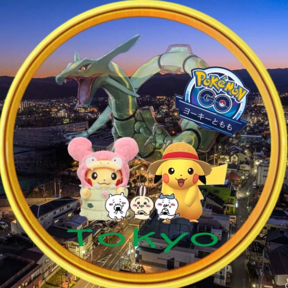 ともも&ポケモンGO