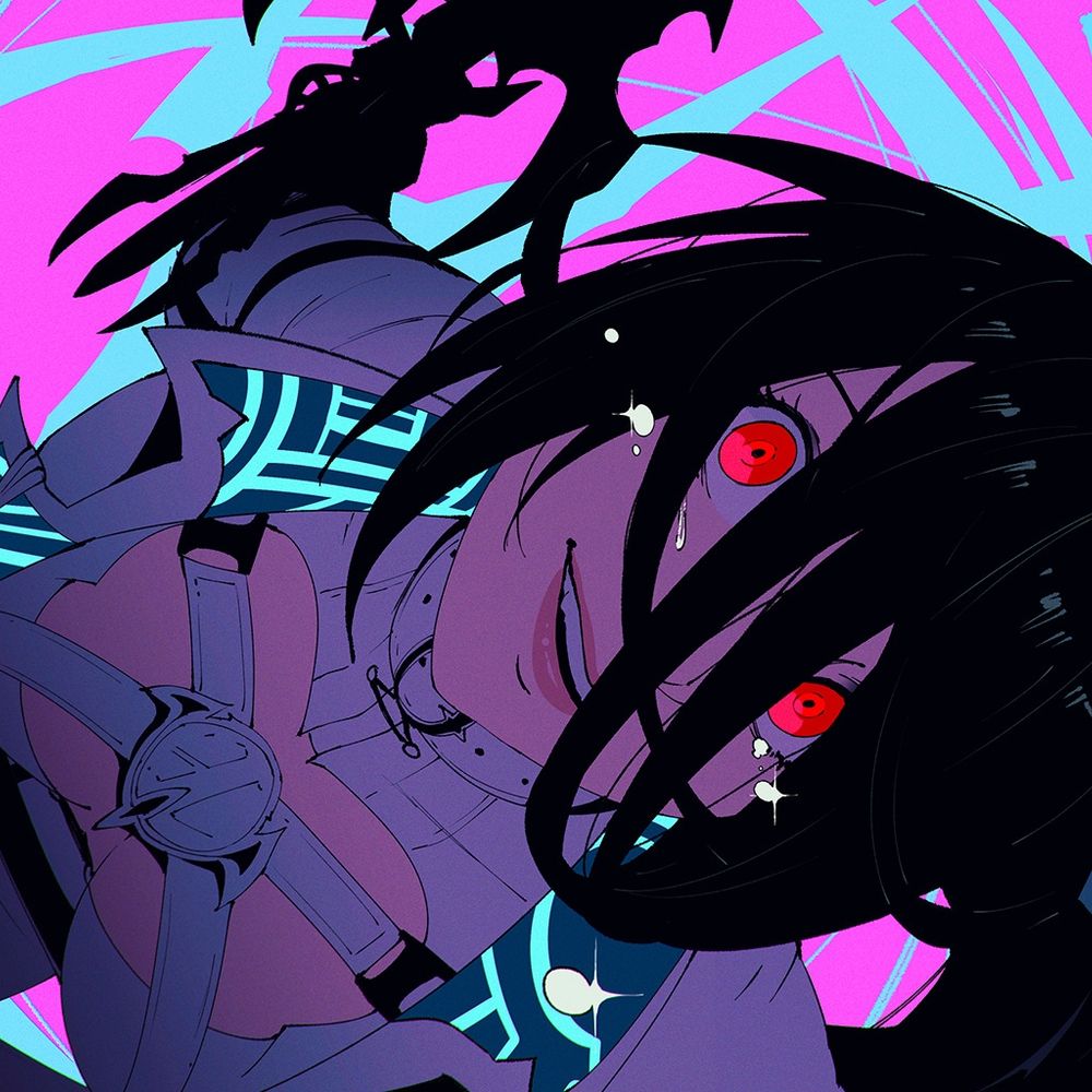 Ruby