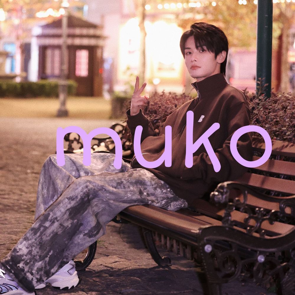 ☆muko☆