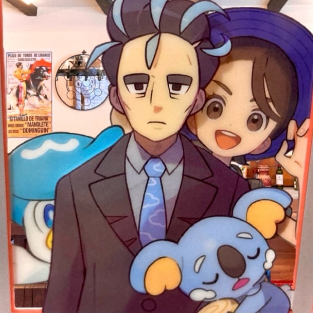 渚