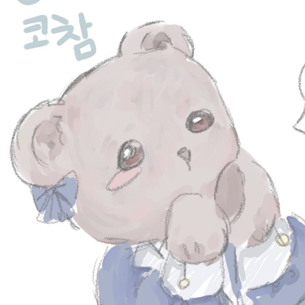 코참