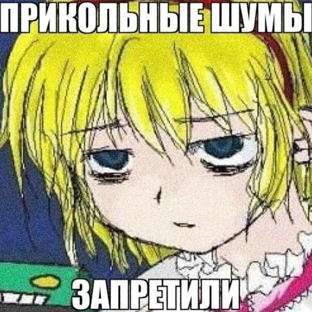User avatar
