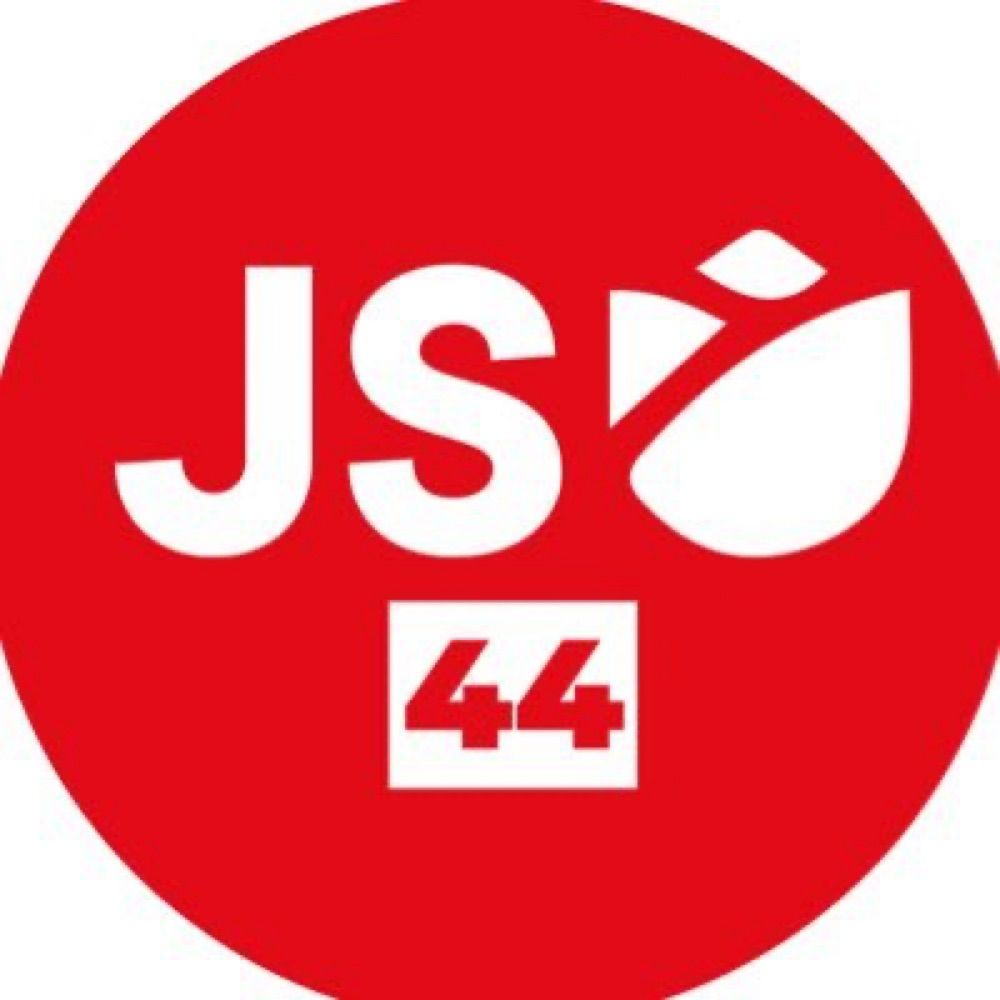 Jeunes socialistes de Loire-Atlantique