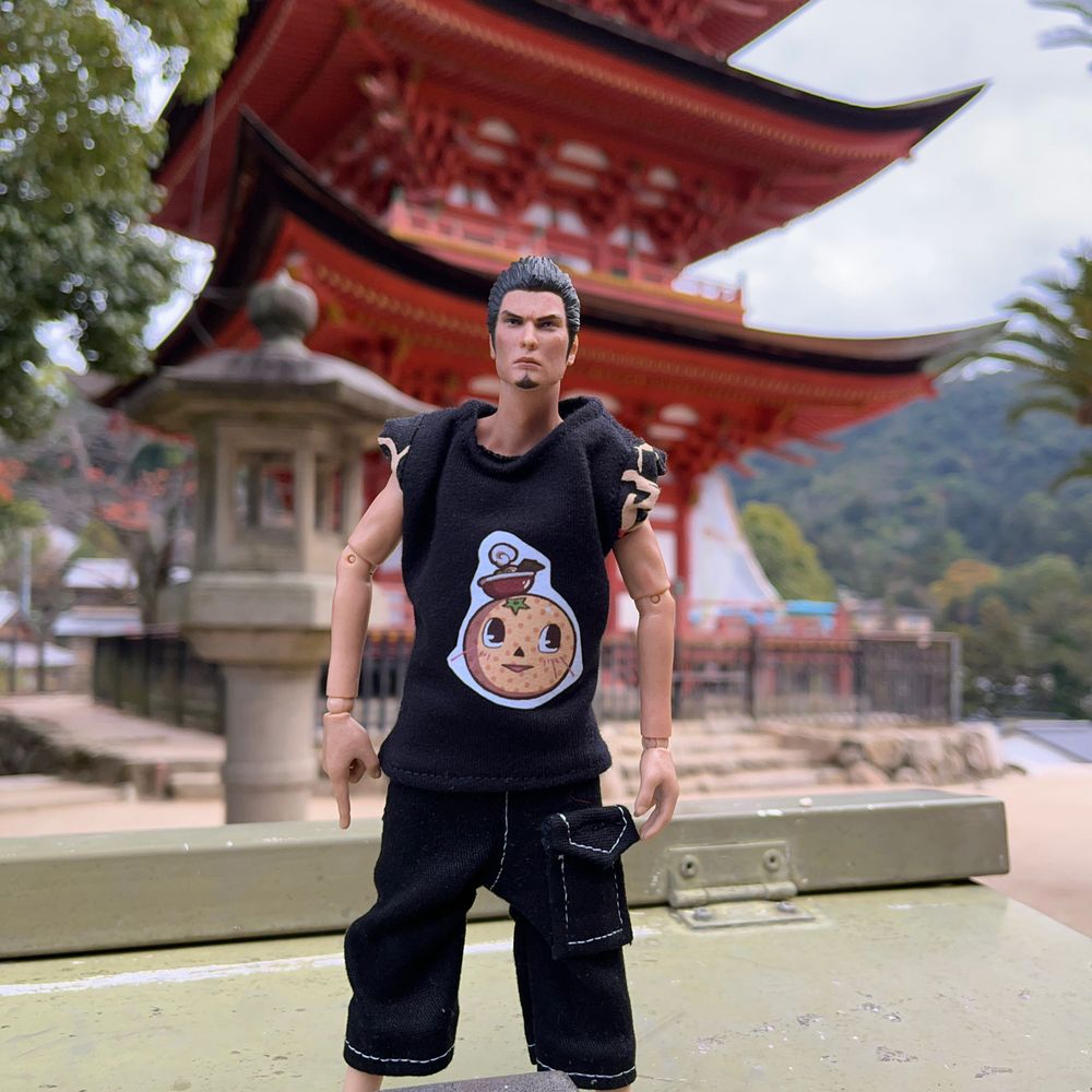 Cosmic Ryūjin