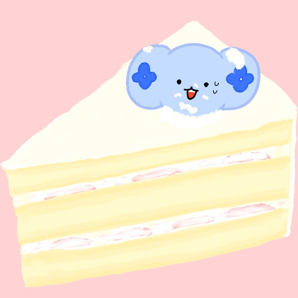 미츠루미