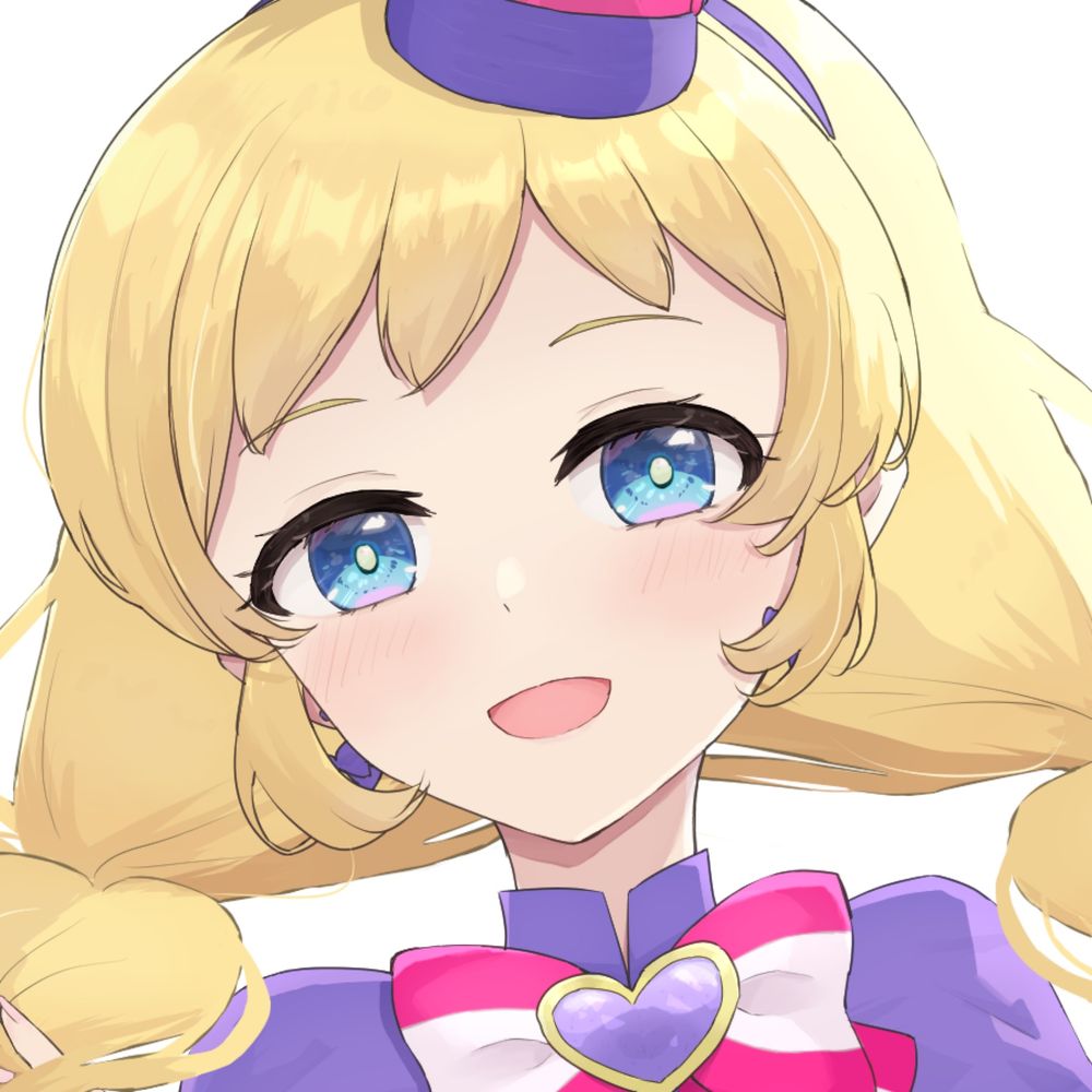 かなりあ