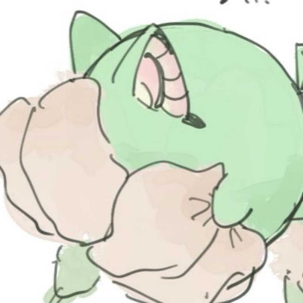 にな