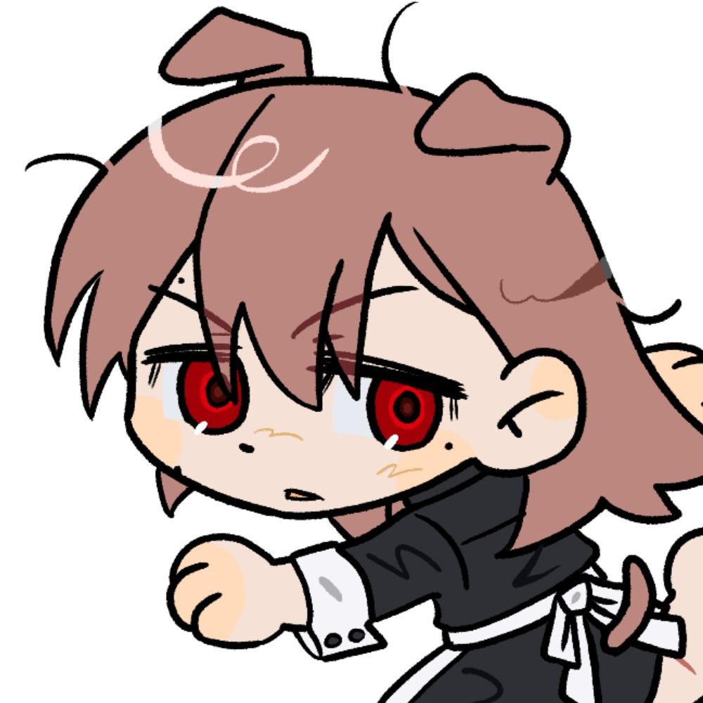 눌