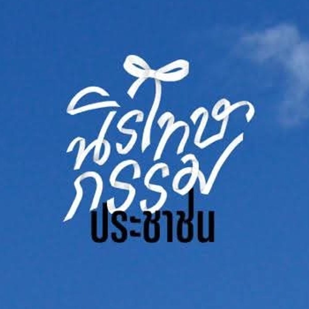 ts💫