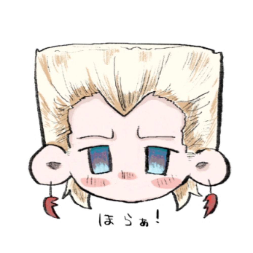 鮃