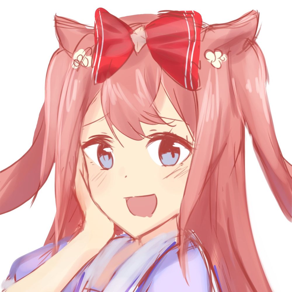 しから