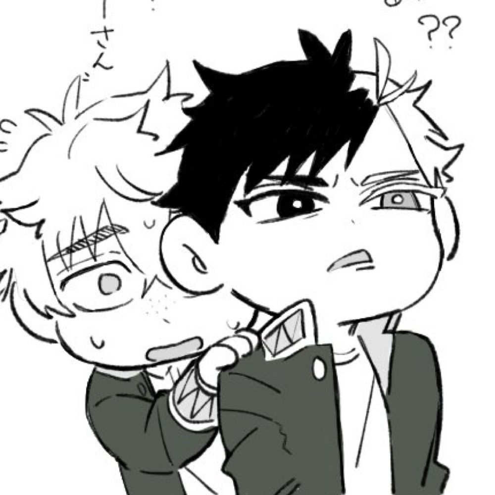 ても