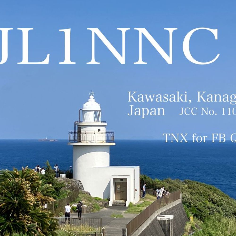 JL1NNC