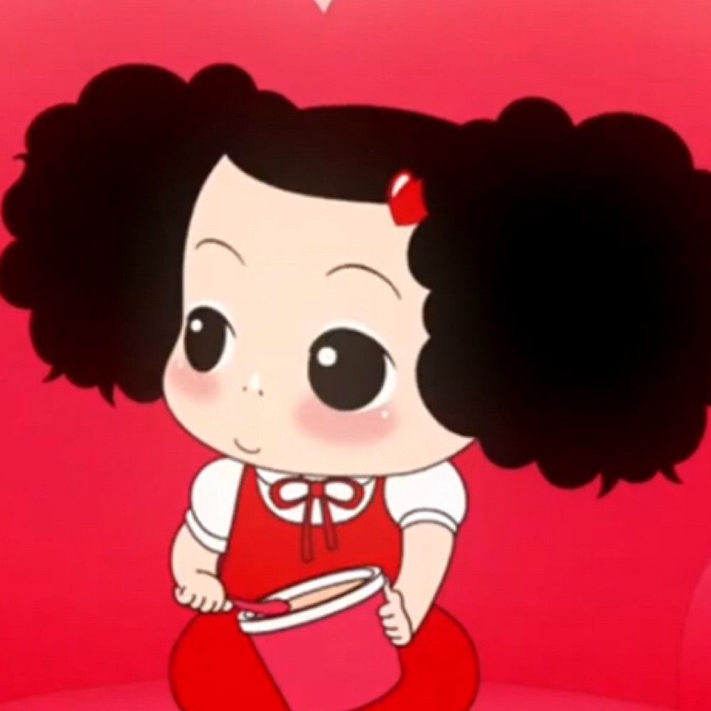 아망