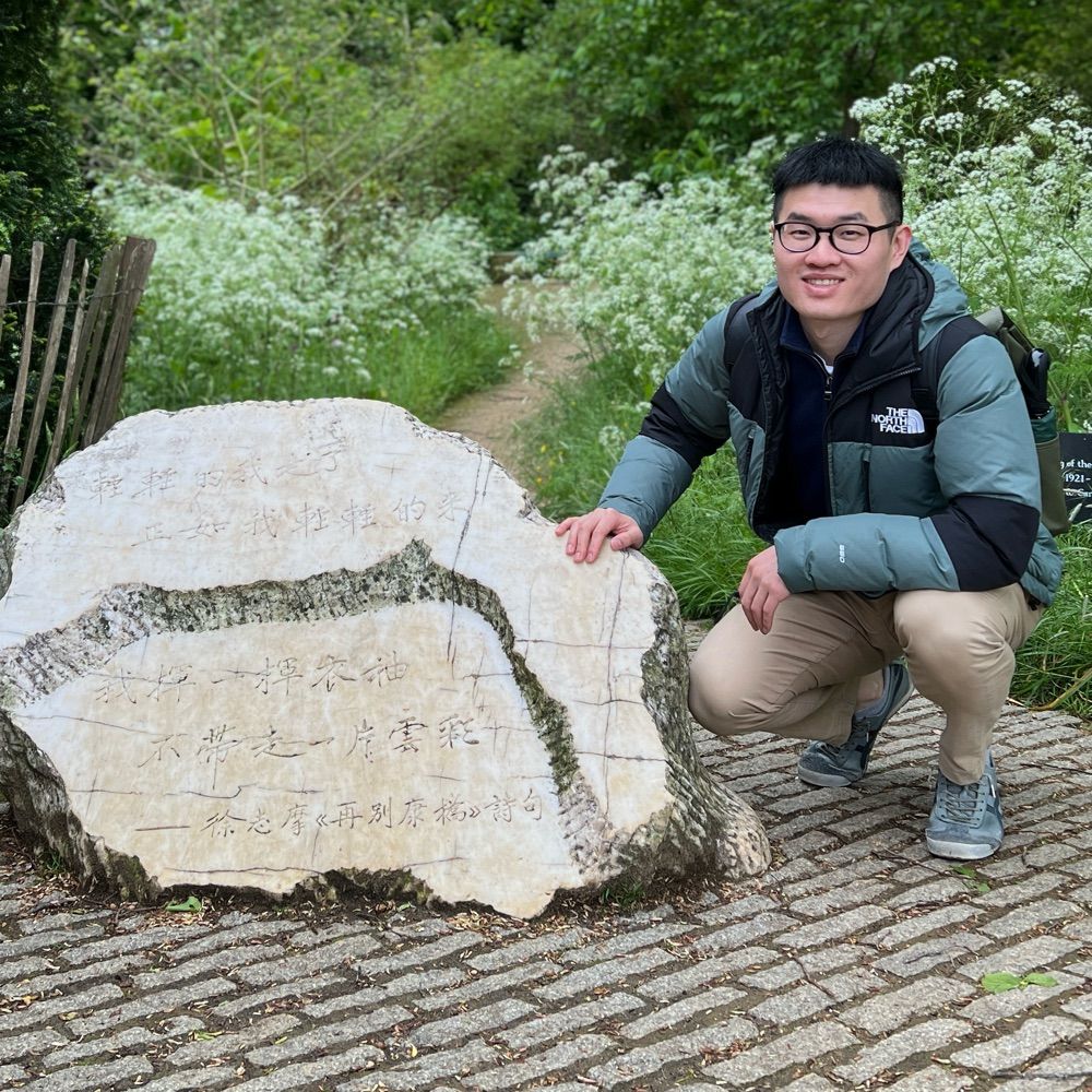 Baihao Shao