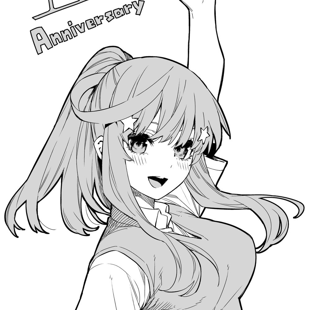 イザヤ