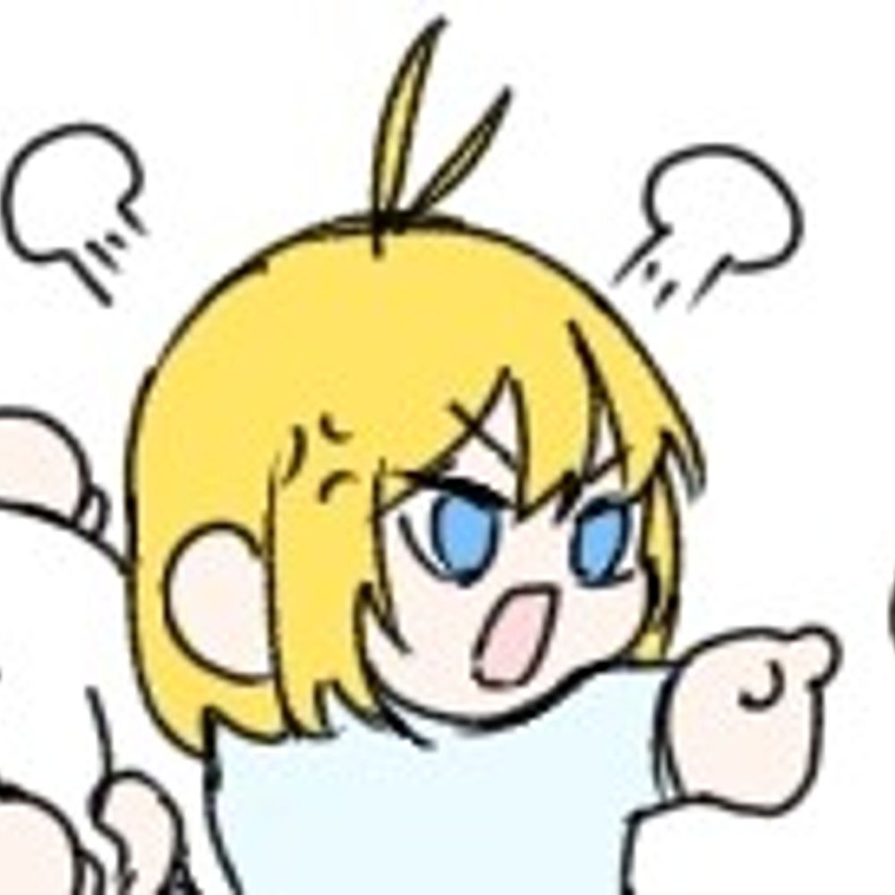레아니에