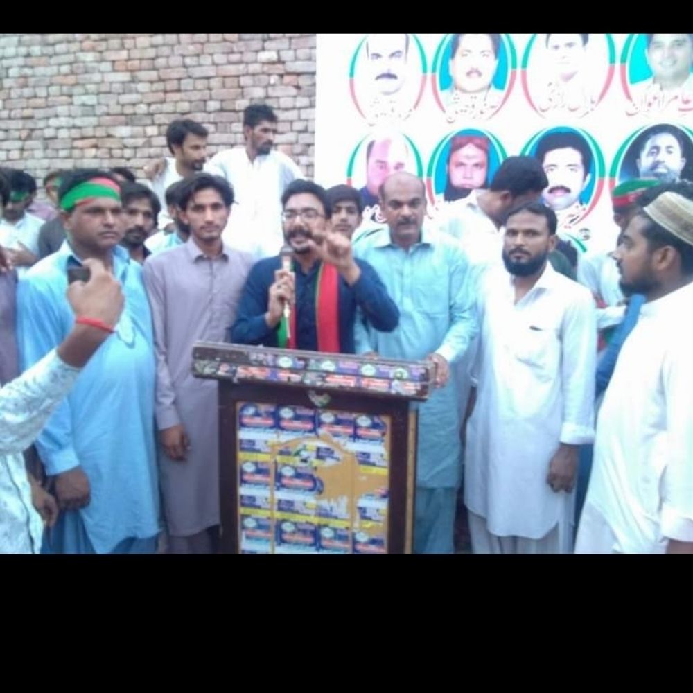 Ch Nauman Ahmed Advocate