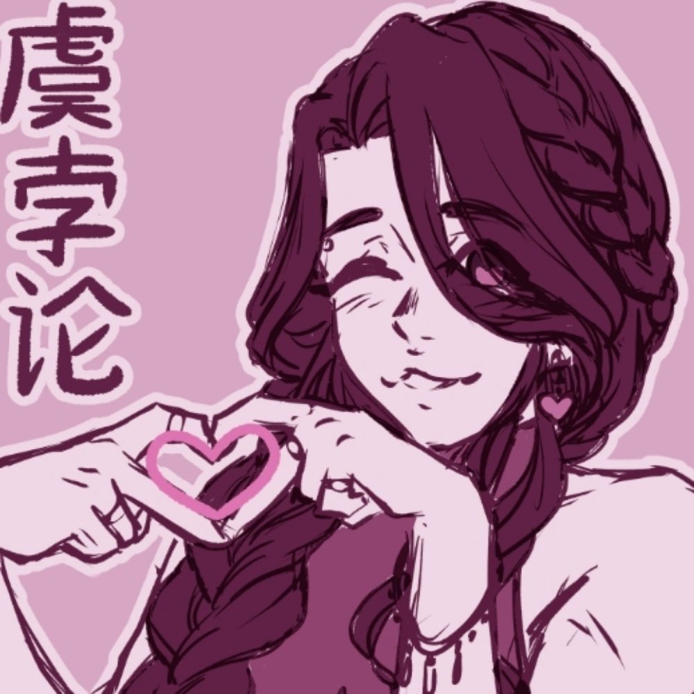 Aste (commissions open 🎉)