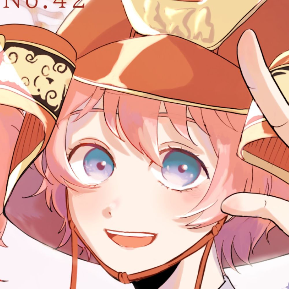 Smile