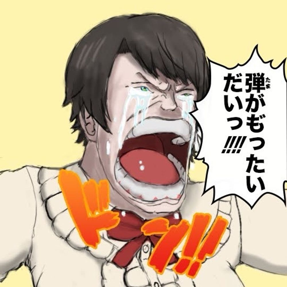 名無しのみずき