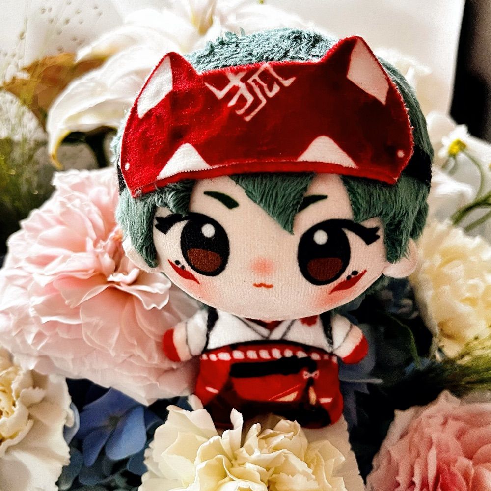 Guuya