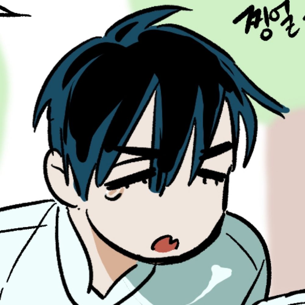 ปลาแอล