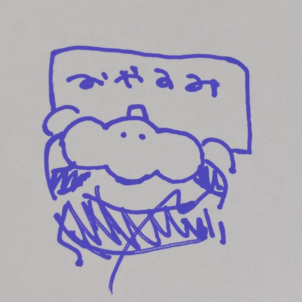 ｵﾊﾞｹ